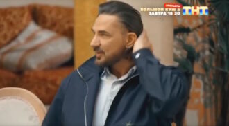 Мастер игры на ТНТ – 2 сезон 5 выпуск 11.07.2026